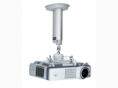 Придбати Крепления для TV и проекторов SMS Projector CL F 250