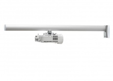Придбати Крепления для TV и проекторов SMS Proj ShortThrow 1200 A/W Alu Pillar