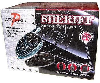 Фото Sheriff APS-65