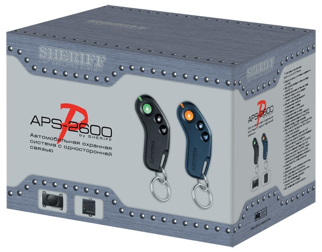 Фото Sheriff APS-2600