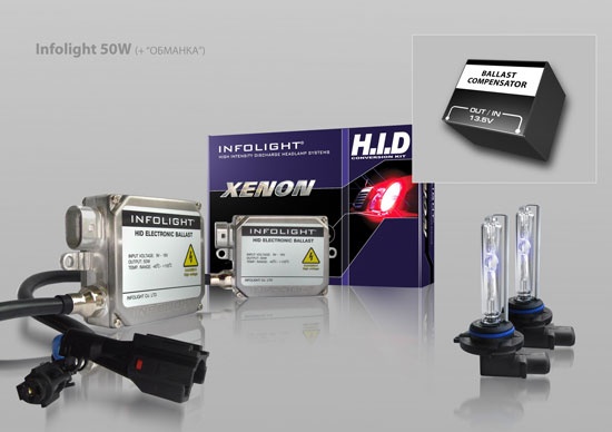 Фото Infolight 50W + обманка!