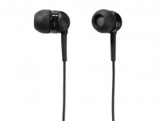 Придбати Наушники Sennheiser IE4