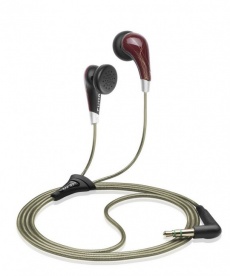 Придбати Наушники Sennheiser MX471