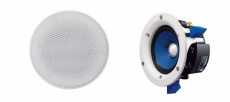 Придбати Акустические системы Yamaha NS-IC400