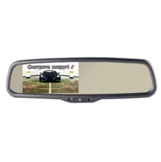 Придбати Монітори Зеркало заднего вида Gazer MM704 Hyundai, Kia