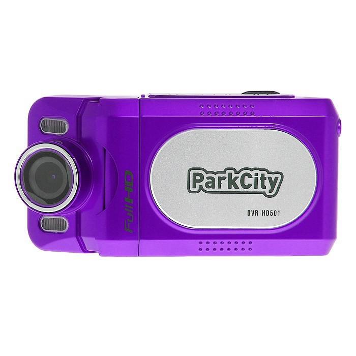 Фото ParkCity DVR HD 501 Violet