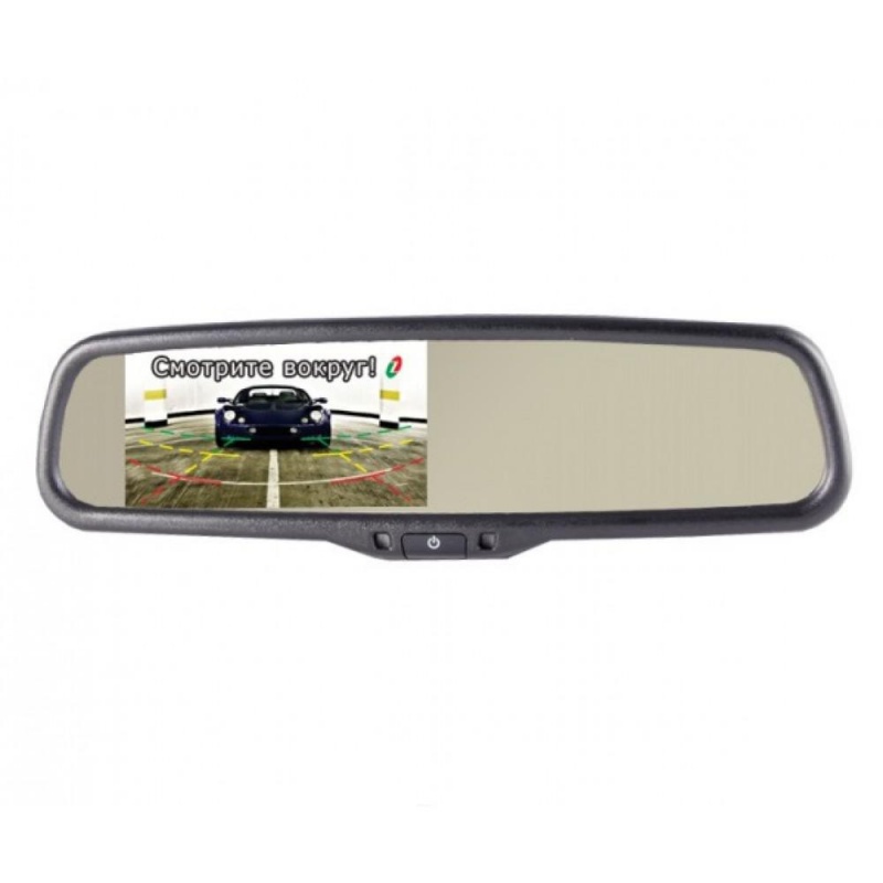 Фото Зеркало заднего вида Gazer MM505 Peugeot, Citroen