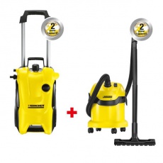 Придбати Автомойки Karcher K5 Compact +MV2