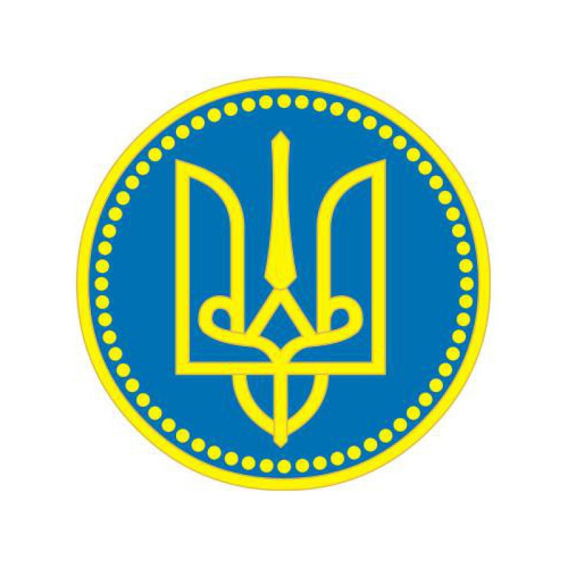 Фото Магнит Автоорнамент М-022