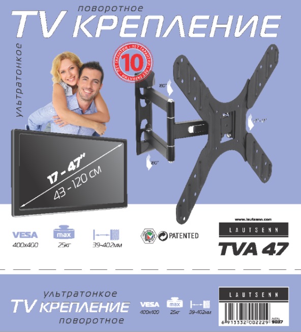 Фото Lautsen TVA47