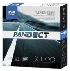 Купить Двусторонние сигнализации Pandect X-1100