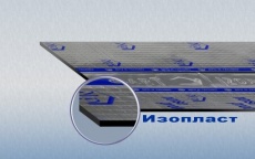 Придбати Виброшумоизоляция Шумоизоляция Стандарт Изопласт 2 (1х0,5м)