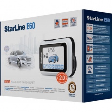 Придбати Двосторонні сигналізації StarLine E60