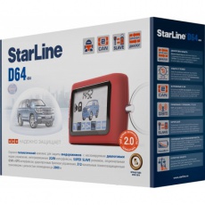Придбати Двосторонні сигналізації StarLine D64
