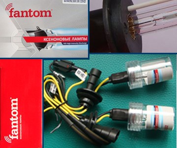 Фото FANTOM H7 6000К 35W