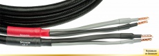 Придбати Акустические кабели Silent Wire LS7