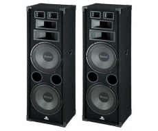 Придбати Акустические системы Magnat Soundforce 2300