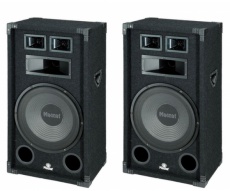 Придбати Акустические системы Magnat Soundforce 1300