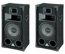 Придбати Акустические системы Magnat Soundforce 1200