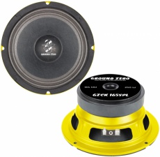 Придбати Автоакустика Ground Zero GZCK 165SPL