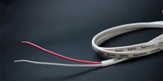 Придбати Акустические кабели Atlas Element 2.0