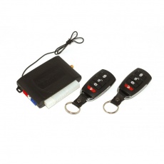 Придбати Двосторонні сигналізації Magnum MH-860-05 GSM