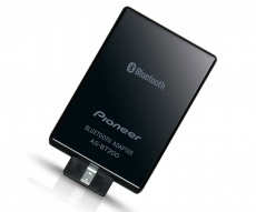 Придбати Аксессуары Pioneer AS-BT200
