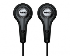 Придбати Наушники AKG K319 Grey