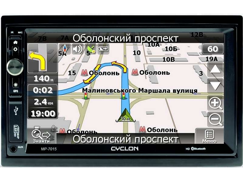 Фото Cyclon MP-7017 GPS