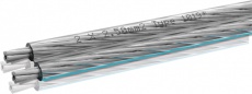 Придбати Акустические кабели OEHLBACH Silverline 25