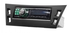 Придбати Перехідні рамки Carav 11-362 JAC Refine (M1) 2006-2010