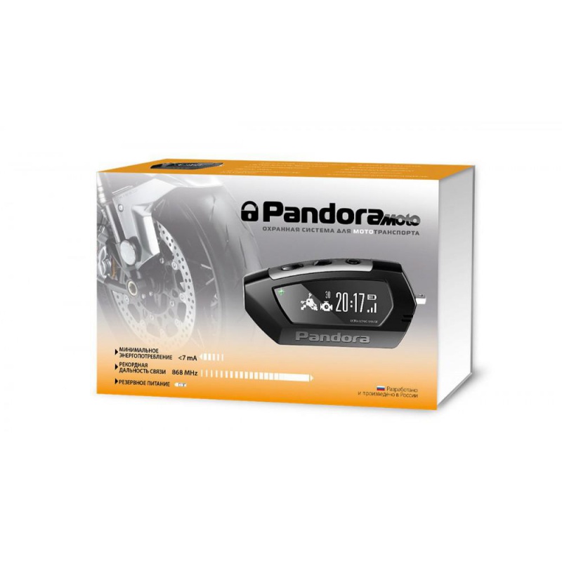 Фото Pandora Moto DX-42 без сирены