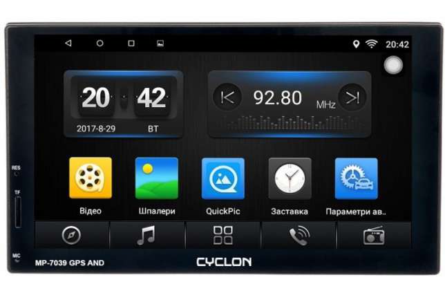 Фото CYCLON MP-7039 GPS AND