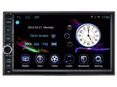 Придбати DVD ресивери CYCLON MP-7087 GPS AND