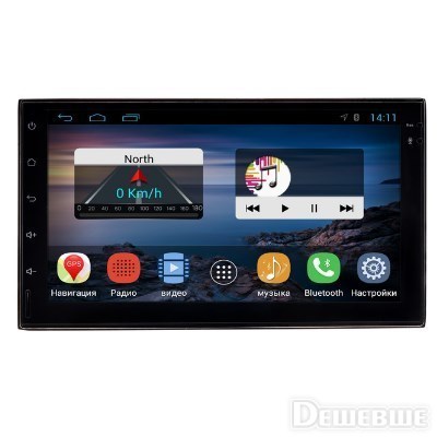 Фото CYCLON MP-7089 GPS AND