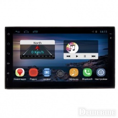 Придбати DVD ресивери CYCLON MP-7089 GPS AND