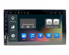 Придбати DVD ресивери CYCLON MP-7090 GPS AND