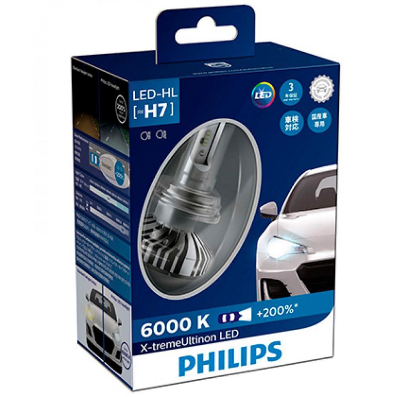 Фото PHILIPS 12985BWX2 H7 X-tremeUltinon +200%
