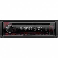 Придбати CD/MP3 ресивери Kenwood KDC-120UR