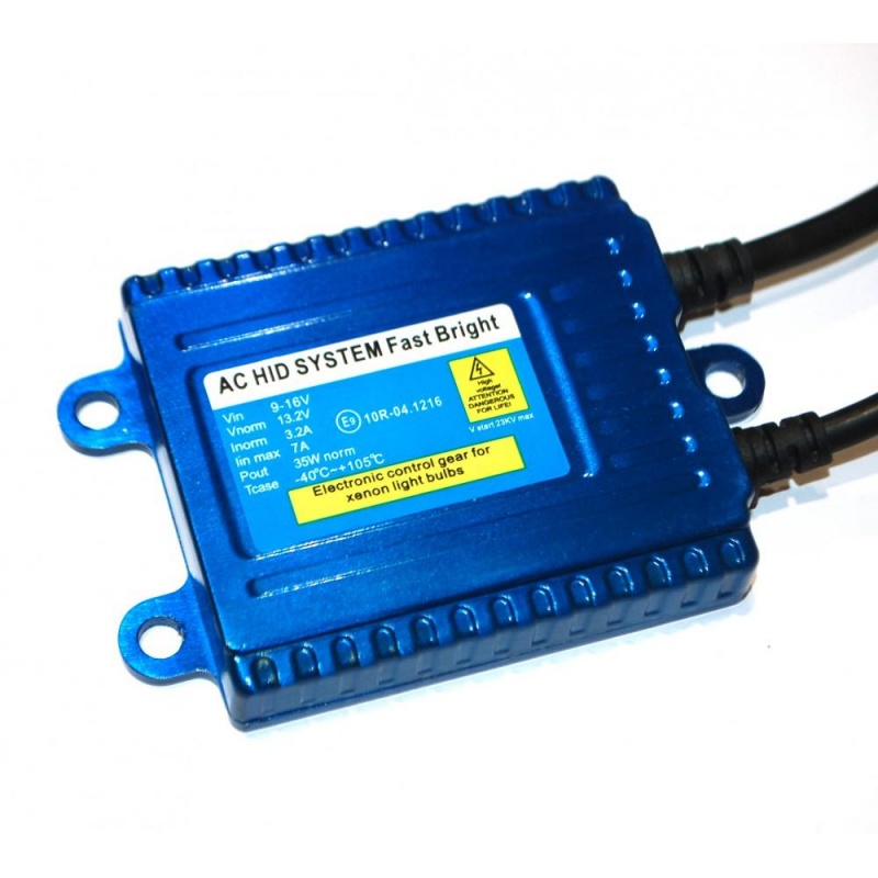 Фото BAXSTER HX35-FS39 FastStart 1sec 12V 35W