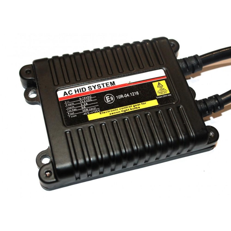 Фото BAXSTER HX35-37B-G1 StandartQ 12V 35W