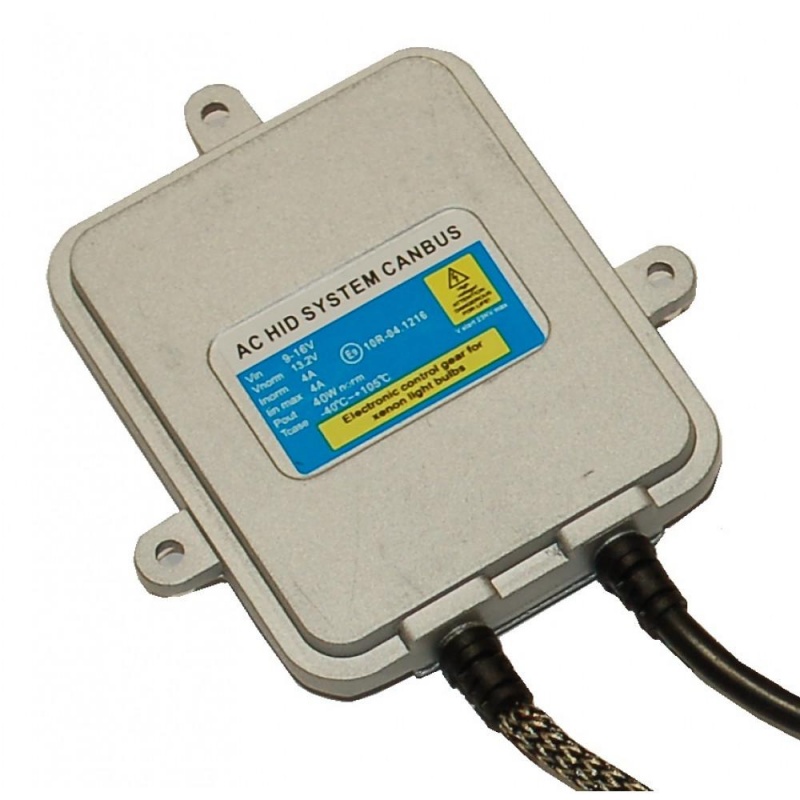 Фото BAXSTER HX35-FC88 Turbo CAN 12V 40W