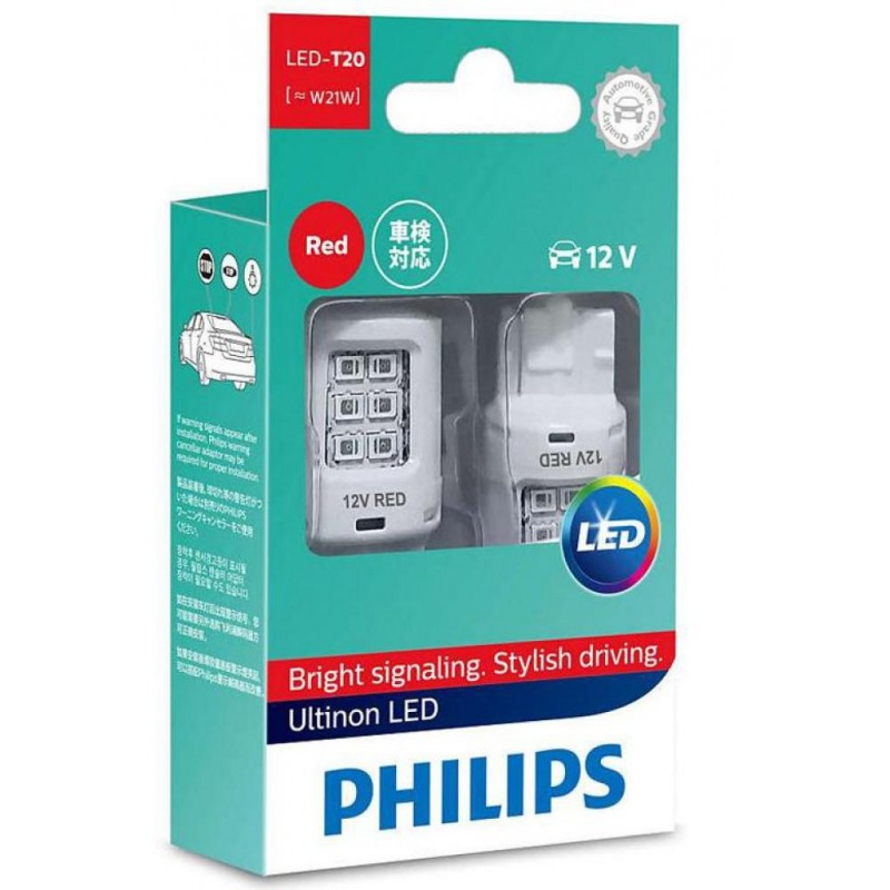 Фото Philips W21W RED Ultinon 12V 11065ULRX2 (2шт)