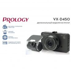 Придбати Видеорегистратор Prology VX-D450