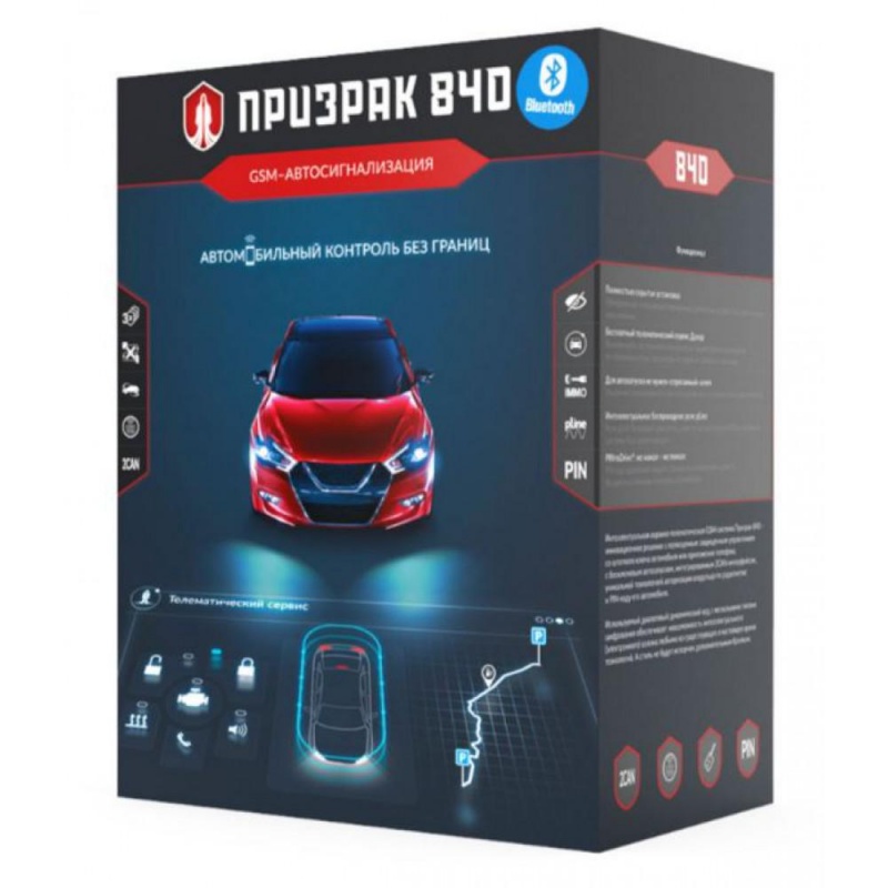 Фото Prizrak-840BT TEC Electronics с сиреной