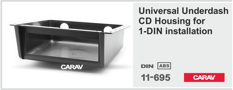 Фото CARAV 11-695