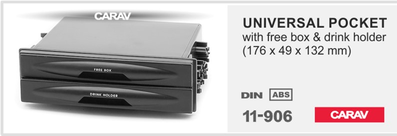 CARAV 11-906 фото Фото CARAV 11-906