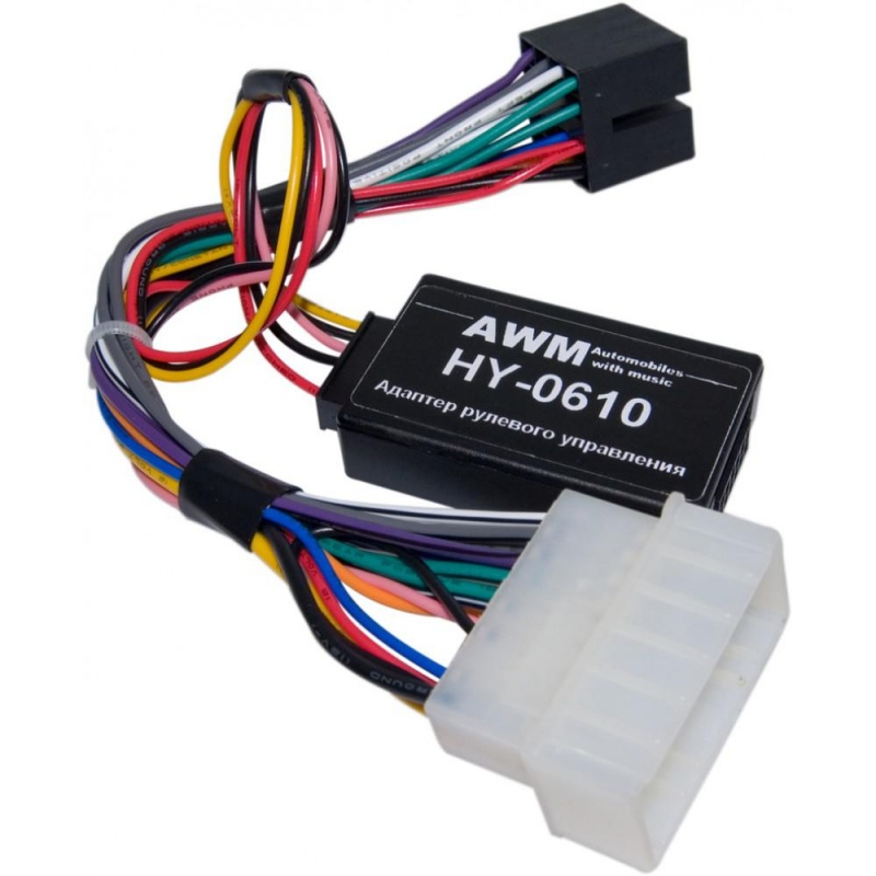 Фото Адаптер рулевого управления AWM HY-0610 Hyndai/Kia