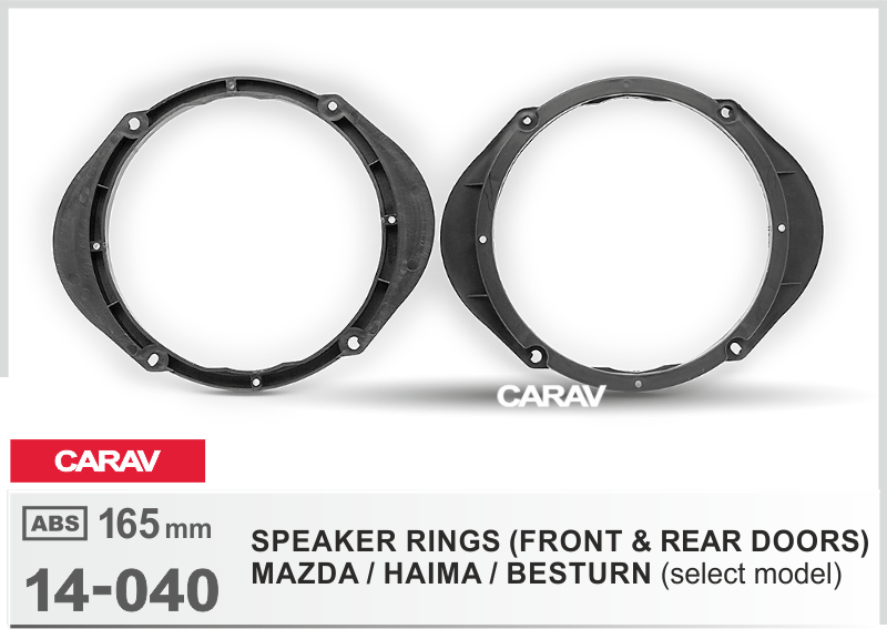 Фото CARAV 14-040 проставочные кольца 16 см Mazda