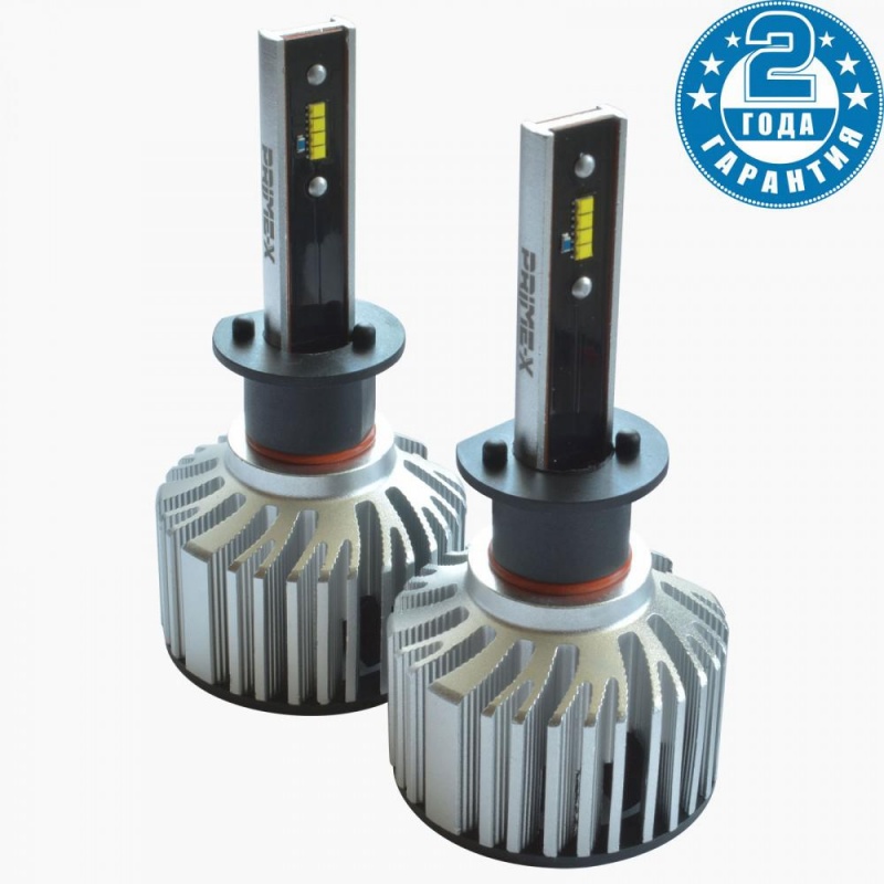 Фото Prime-X Z Pro H1 5000К (2 шт.)